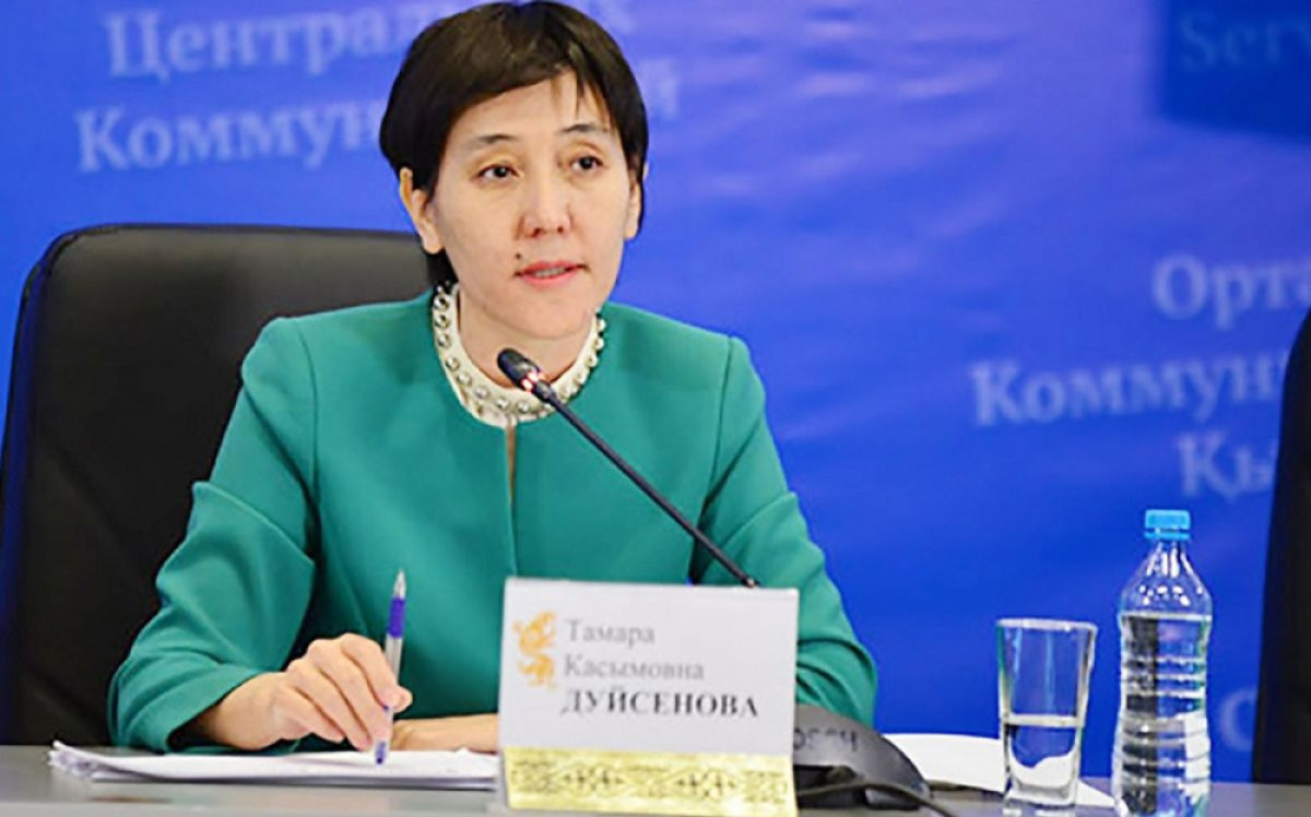 Kazakh Minister of Labor speaks about increase in certain types of pensions