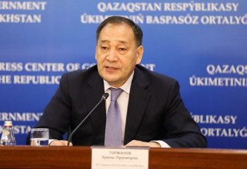 Зейнет жасын төмендету мәселесі талқыға түсті – Тоғжанов