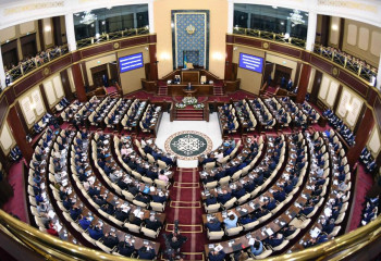 Парламент депутаттары  каникулға кетті