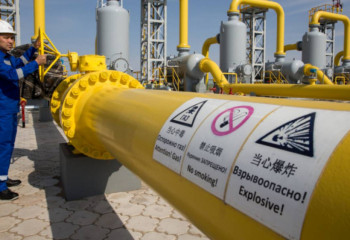 Как повышение цены на сжиженный газ повлияет на розничную торговлю 