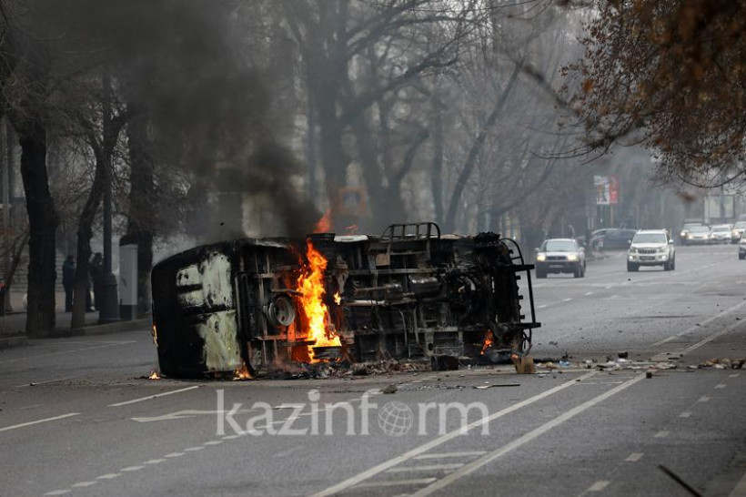  "Казинформ" 