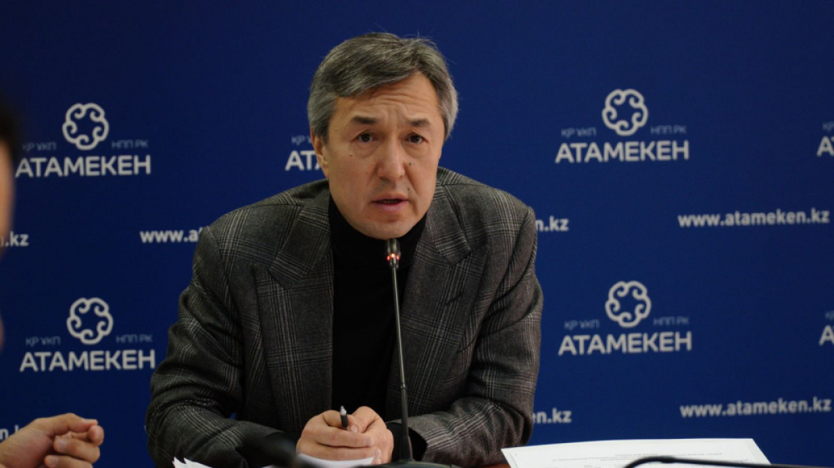 НПП намерена создать экосистему и инфраструктуру помощи казахстанскому бизнесу 