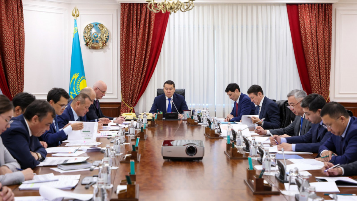 Kazakh PM chairs meeting of Commission for Demonopolization of Economy