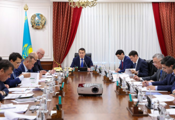 Kazakh PM chairs meeting of Commission for Demonopolization of Economy