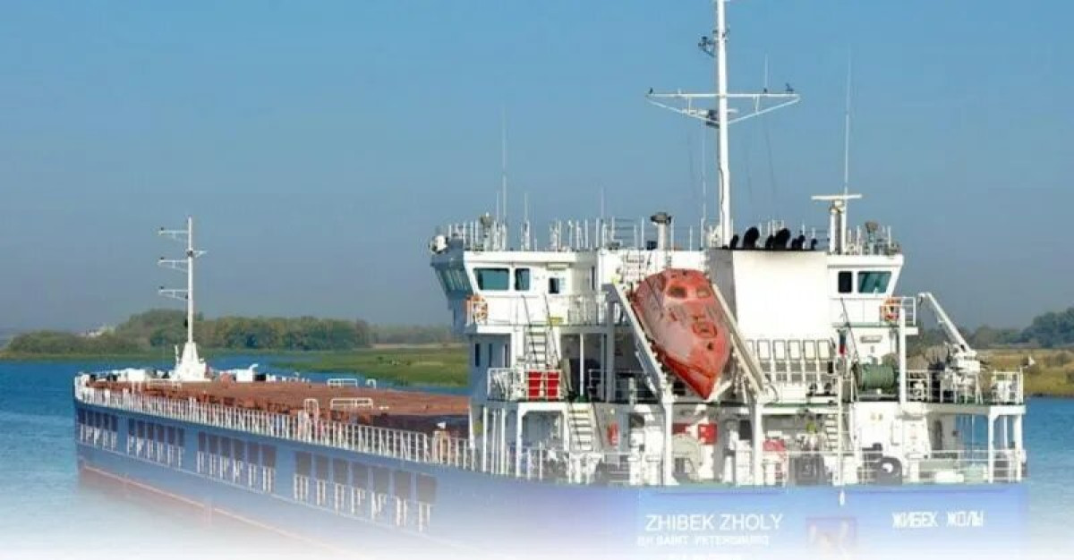 КТЖ проверяет информацию о требовании Украины задержать казахстанское судно