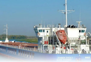 КТЖ проверяет информацию о требовании Украины задержать казахстанское судно