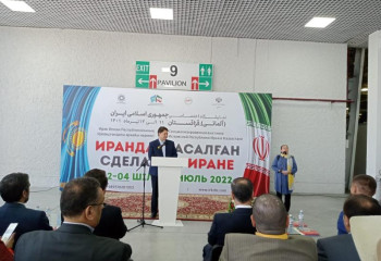 Алматыда Иран кәсіпкерлерінің көрмесі өтіп жатыр