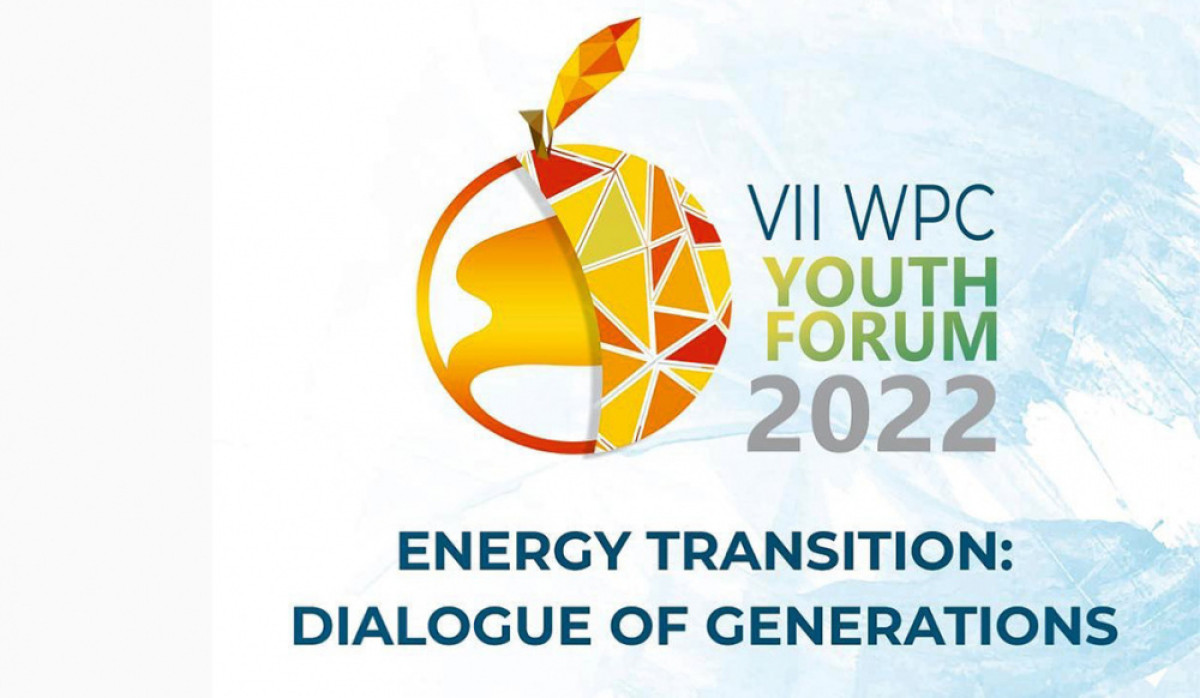 В Алматы состоится Молодежный форум Всемирного нефтяного совета 