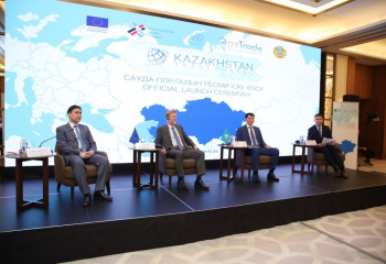 Жамаубаев запустил разработанный совместно с ЕС портал по упрощению торговли