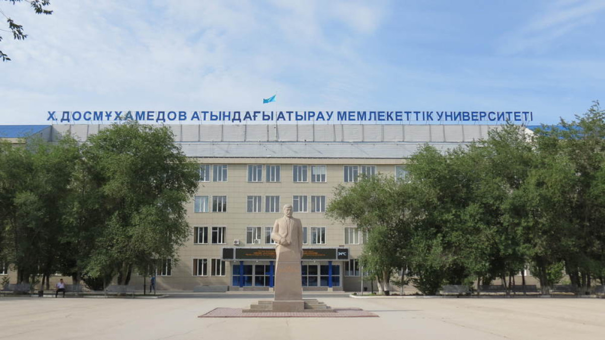 Антимонопольщики проводят расследование в отношении Атырауского университета 