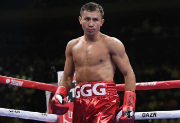 Примет вызов от 