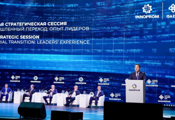 Әлихан Смайылов шетелдік кәсіпкерлерге Қазақстанның өнеркәсіптік  артықшылықтары туралы айтып берді 