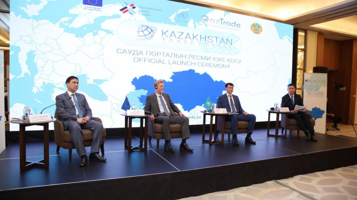  ашық дереккөз 