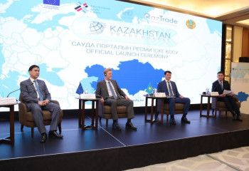 Сауда рәсімдерін жеңілдететін ақпарат порталы іске қосылды