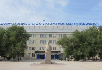 Атырау университетінде тергеу басталды
