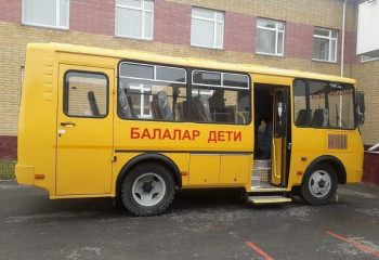 Нашақорлар мектеп оқушыларын тасымалдап келген - Бас прокуратура