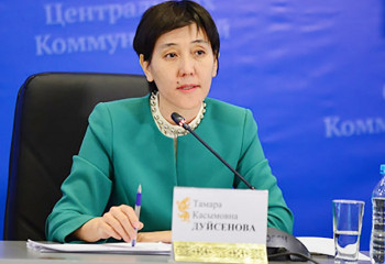 Kazakh Minister of Labor tells about improving life quality of people with disabilities