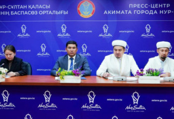 Елордада құрбан шалу орындары белгіленді