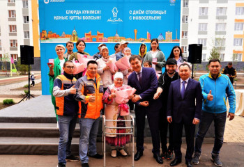 Нұр-Сұлтан қаласының 300-ден астам тұрғынына пәтер кілттері табысталды