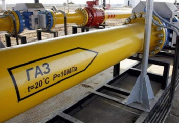 Опубликован приказ по регулированию  розничных цен на сжиженный нефтяной газ