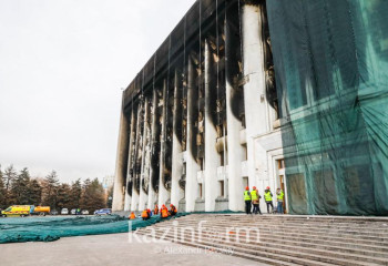 Когда полностью восстановят здание акимата Алматы