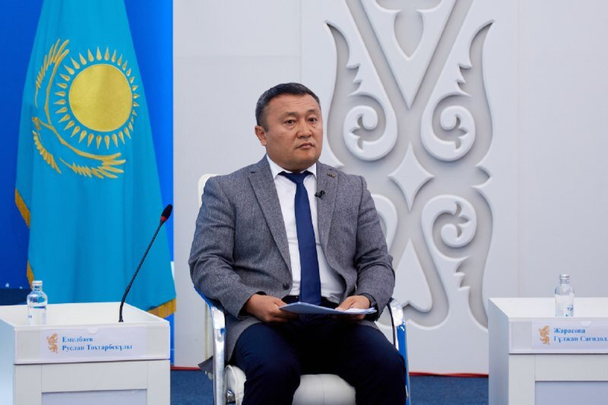  Орталық коммуникациялар қызметі 