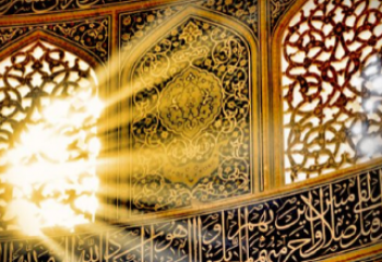 Бүгін - Арапа күні