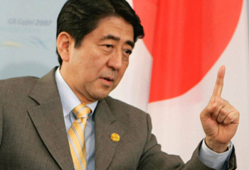 На бывшего премьера Японии Синдзо Абэ совершено покушение 