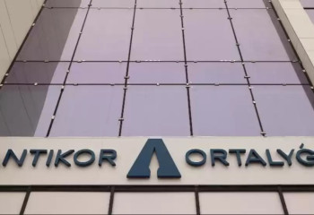 Антикор разработал карту коррупционных рисков 