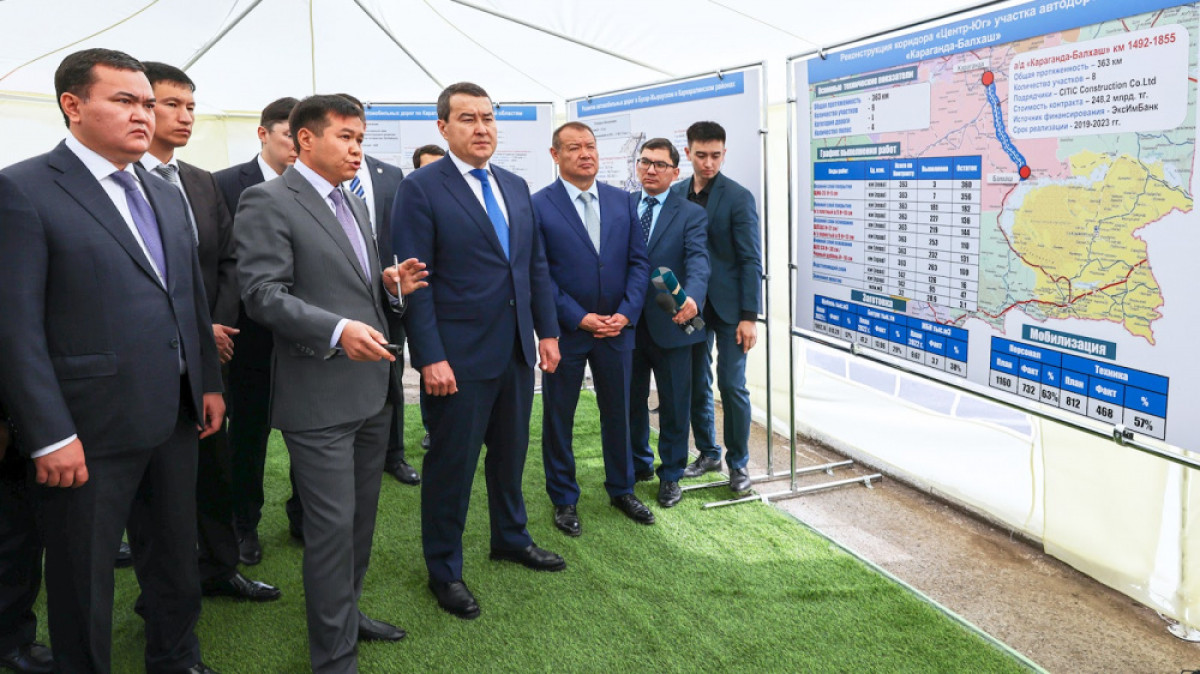 Главе Кабмина рассказали о ходе реконструкции участка автодороги «Нур-Султан – Алматы»