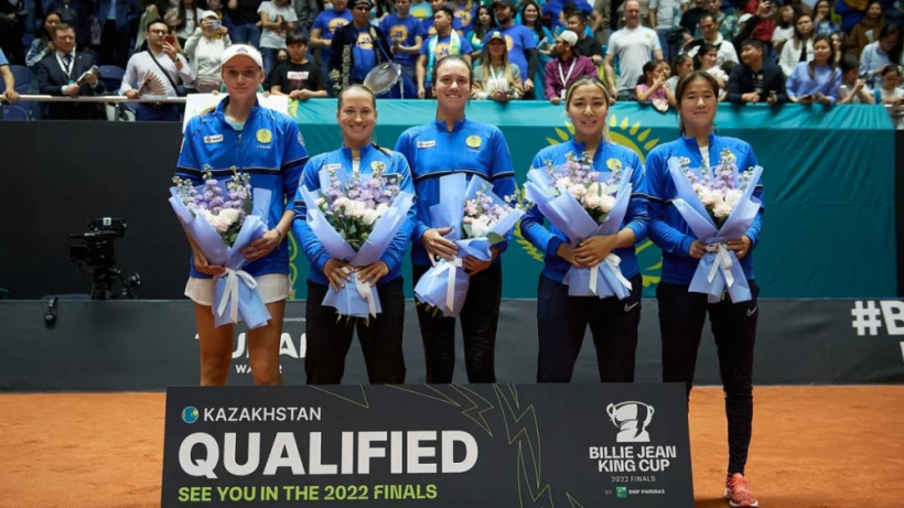  Федерация тенниса Казахстана 