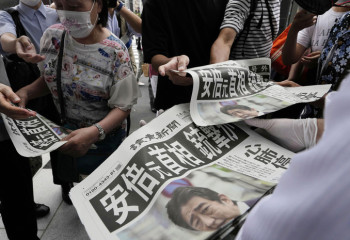 Former Prime Minister of Japan Shinzo Abe dies