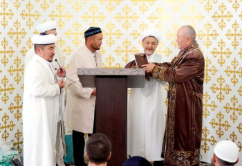 Алматы облысының бас имамы тағайындалды