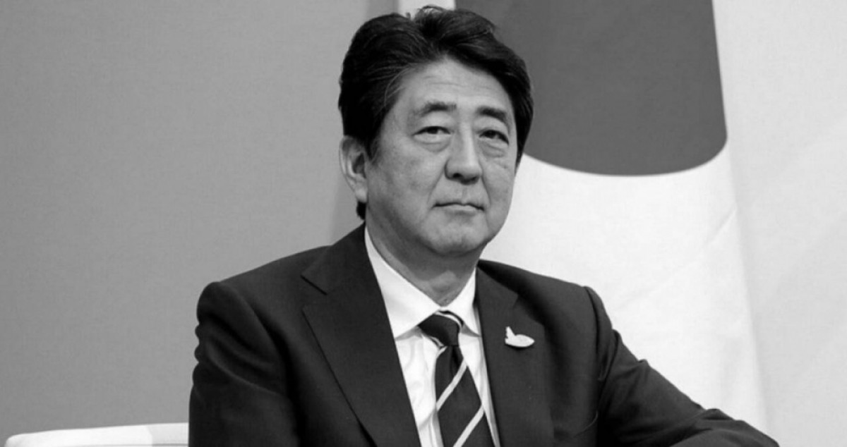 Токаев выразил соболезнование по поводу смерти Синдзо Абэ 