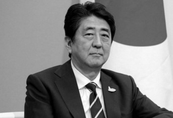 Токаев выразил соболезнование по поводу смерти Синдзо Абэ 