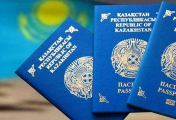 Кто освобожден от оплаты госпошлины за удостоверение и паспорт в Казахстане?