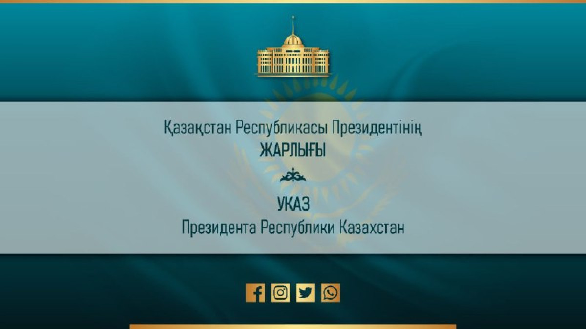На 24 августа назначены выборы депутатов Сената от трех новых областей РК