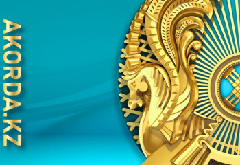 Токаев внес изменения в Налоговый и Административный кодексы