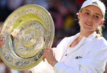 Рыбакина награждена орденом 