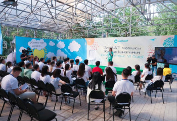 «AMANAT» партиясы жастар қанатының Съезі басталды