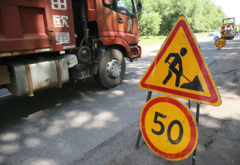 МИИР вводят обязательную экспертизу качества ремонта улиц населенных пунктов