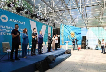 Jas Otan переименован в «Жастар Рухы»