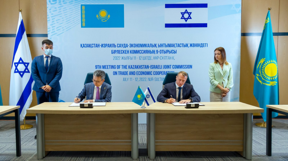 Казахстан готов поставить в Израиль товары на 360 миллионов долларов
