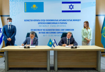 Казахстан готов поставить в Израиль товары на 360 миллионов долларов