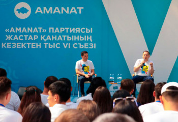 Тугжанов встретился с молодежью из 