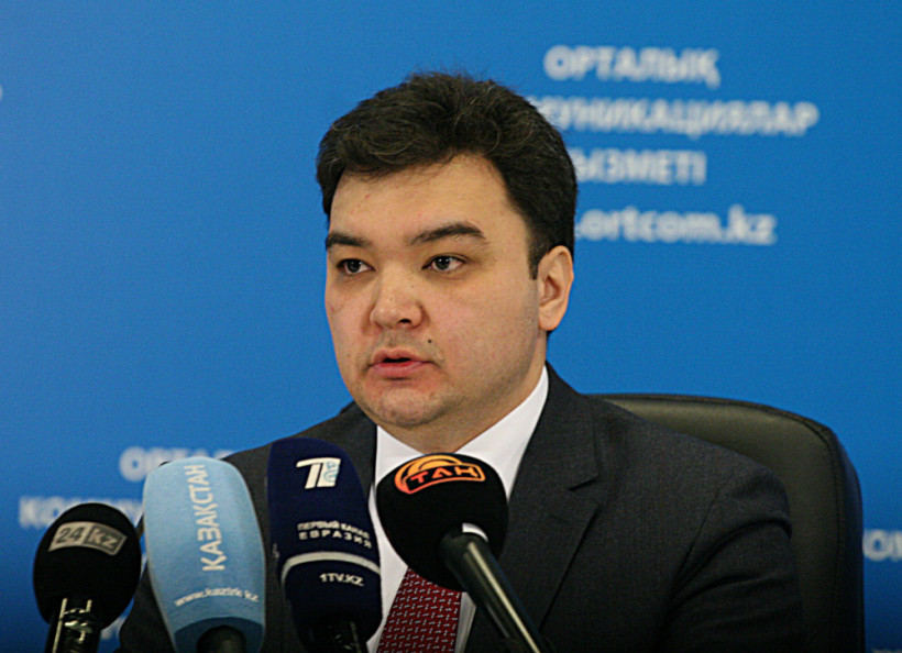  gov.kz 