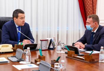 Kazakh Prime Minister meets with Minister of Tourism of Israel 