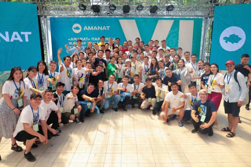  Amanat партиясы 