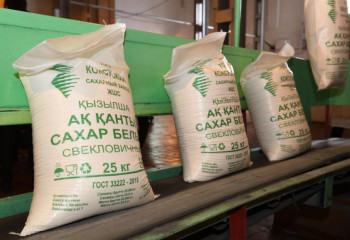 Ел дүкеннен таппаған қант, интернетте тонналап сатылады