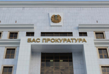 Бас прокуратура Артспортқа бөлінген қаржының жұмсалуын тексереді